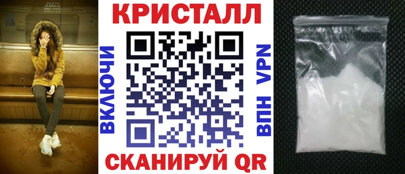 Амфетамин VHQ Менделеевск