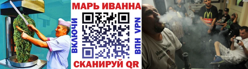 Canna-Cookies марихуана  Менделеевск 