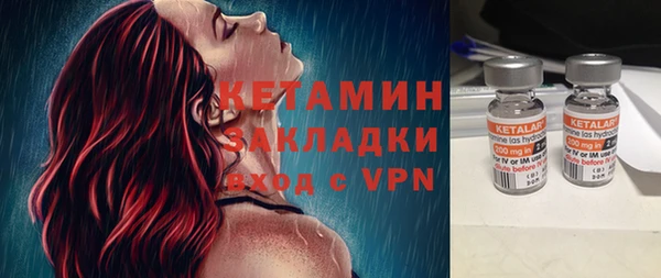 мескалин Алзамай