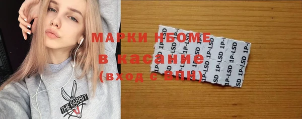 мескалин Алзамай