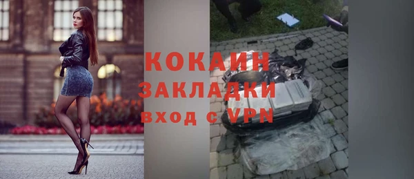 a pvp Алексин