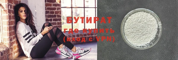 мескалин Алзамай