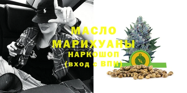 дмт Алексеевка