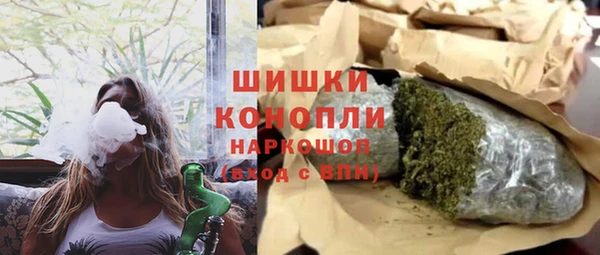 мескалин Алзамай