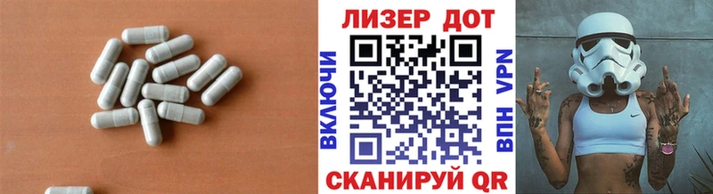 площадка Telegram Менделеевск Лсд 25 экстази кислота наркота